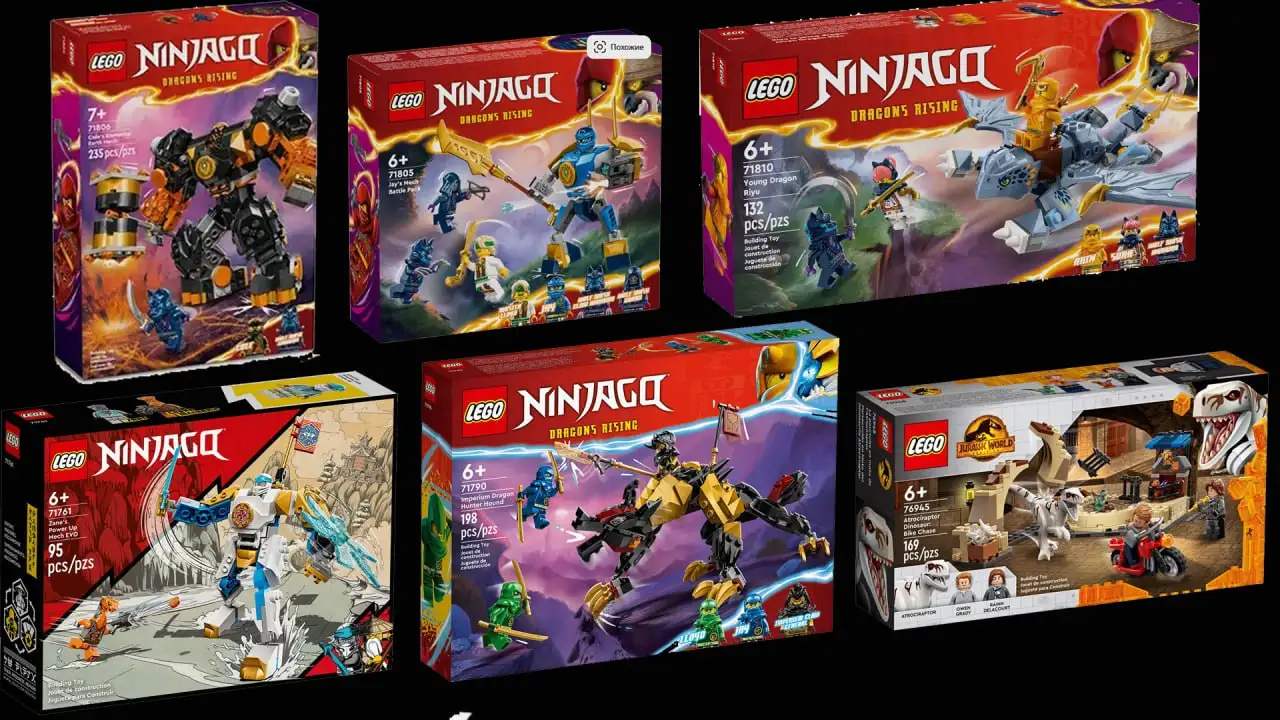 Продажа остатков LEGO - Конструкторы LEGO (Хобби и отдых) в Калининград