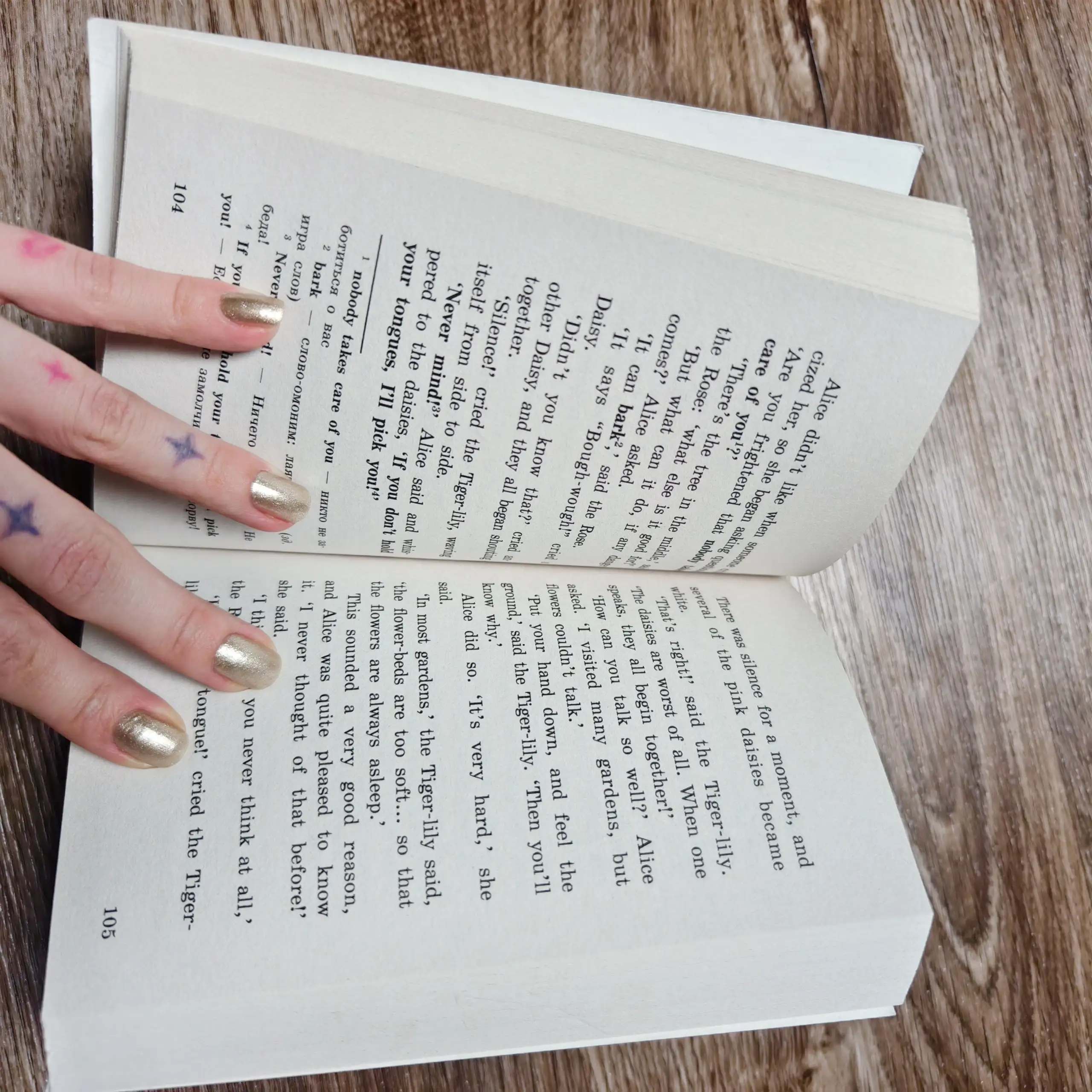 Продам новую мангу Дзюндзи Ито и книгу Алиса в стране чудес - Книги (Хобби и отдых) в Калининград