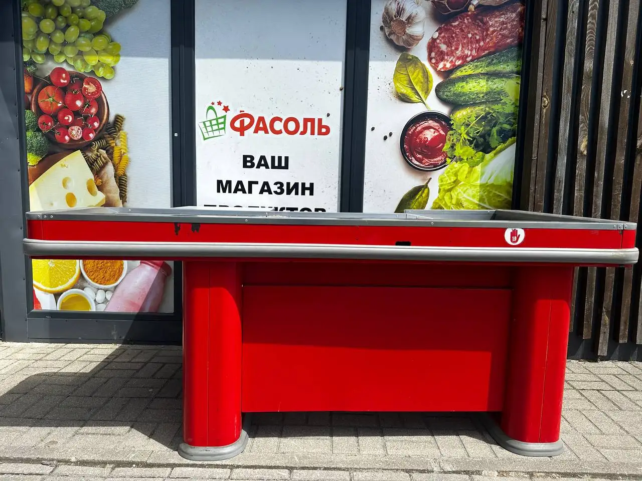 Продажа кассового бокса - Барахолка в Калининград