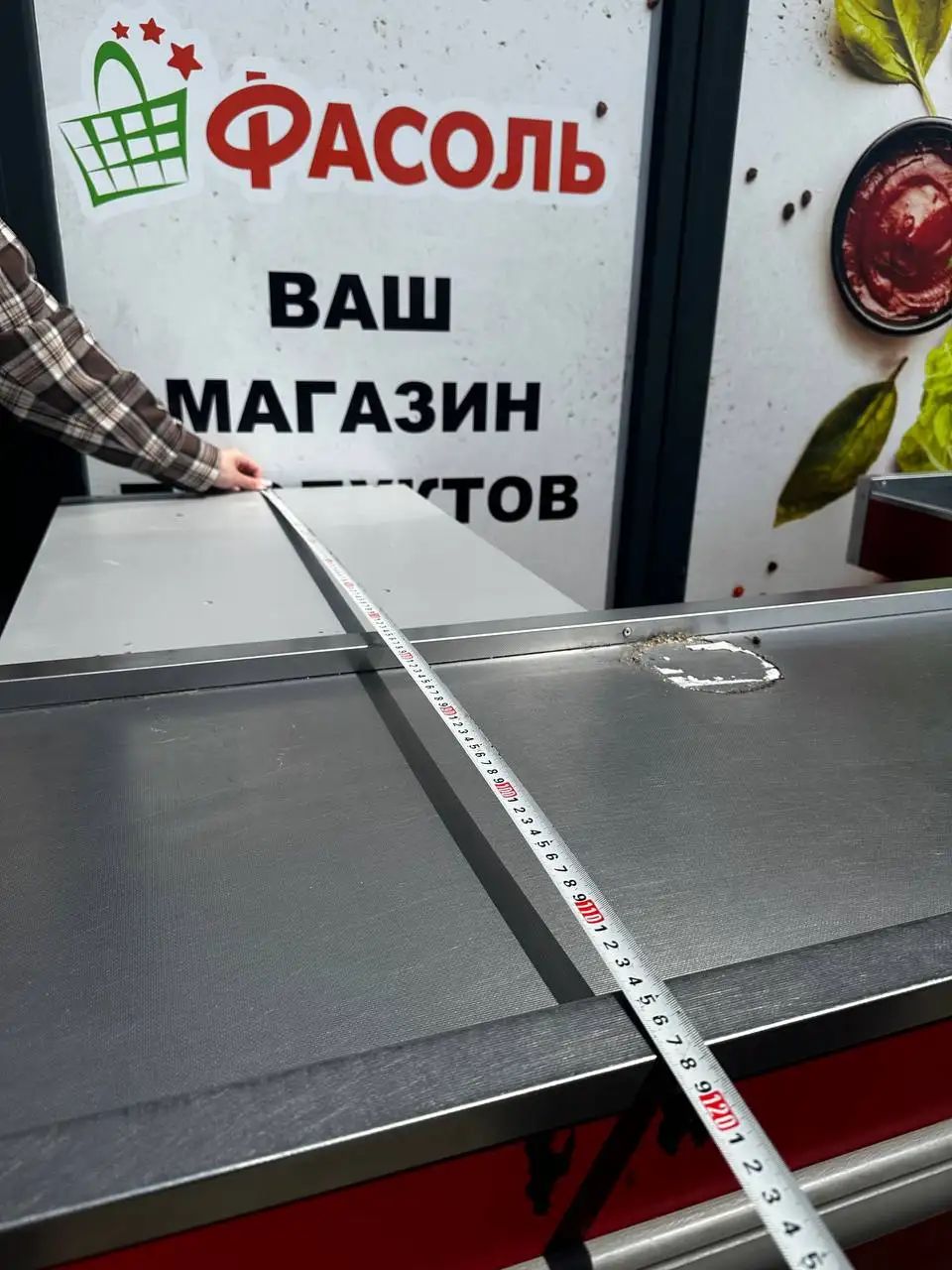 Продажа кассового бокса - Барахолка в Калининград