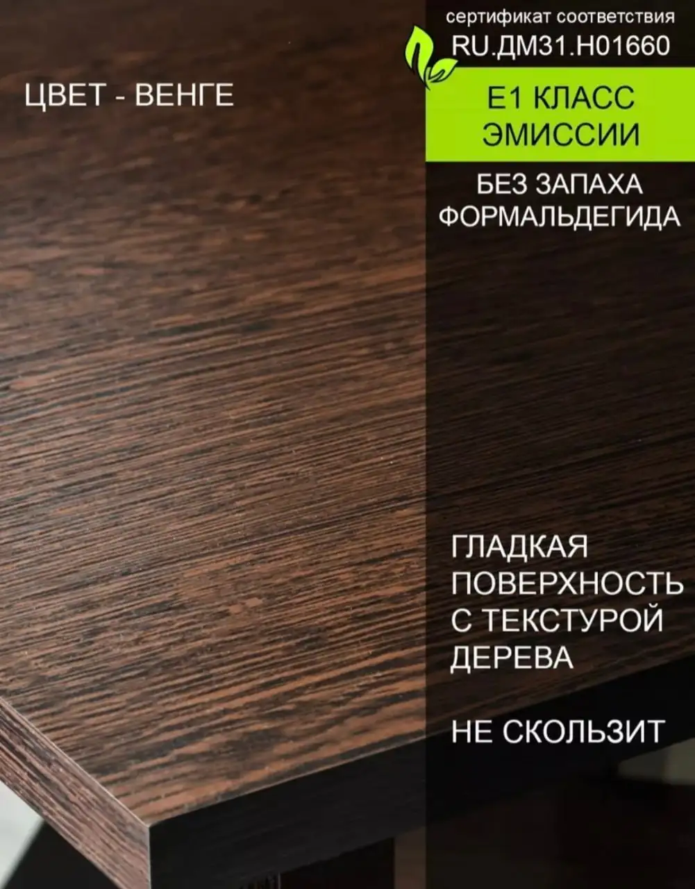 Продам новый стеллаж для растений - Растения (Хобби и отдых) в Калининград