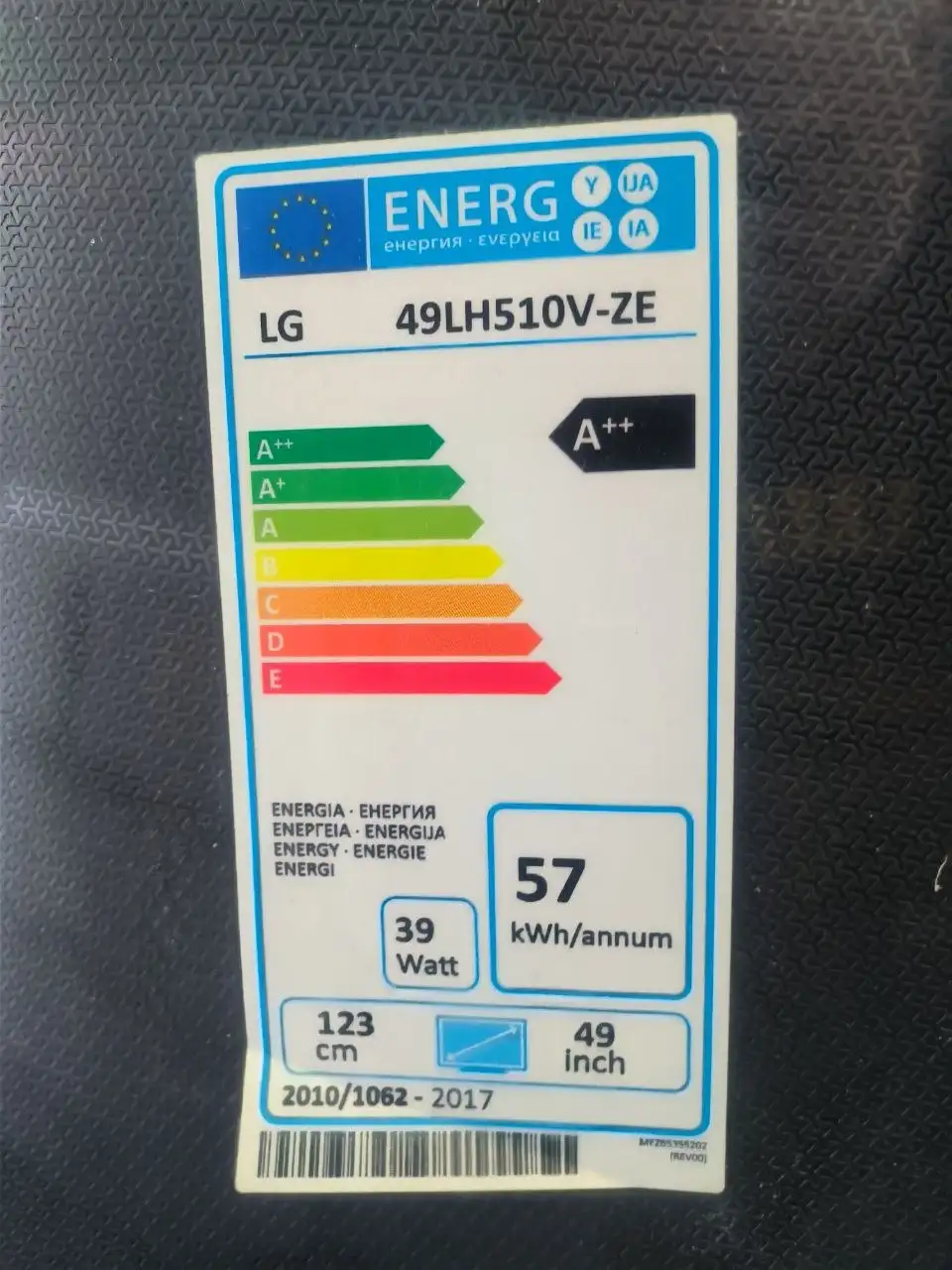Продам ТВ LG 49" - Телевизоры (Электроника) в Калининград