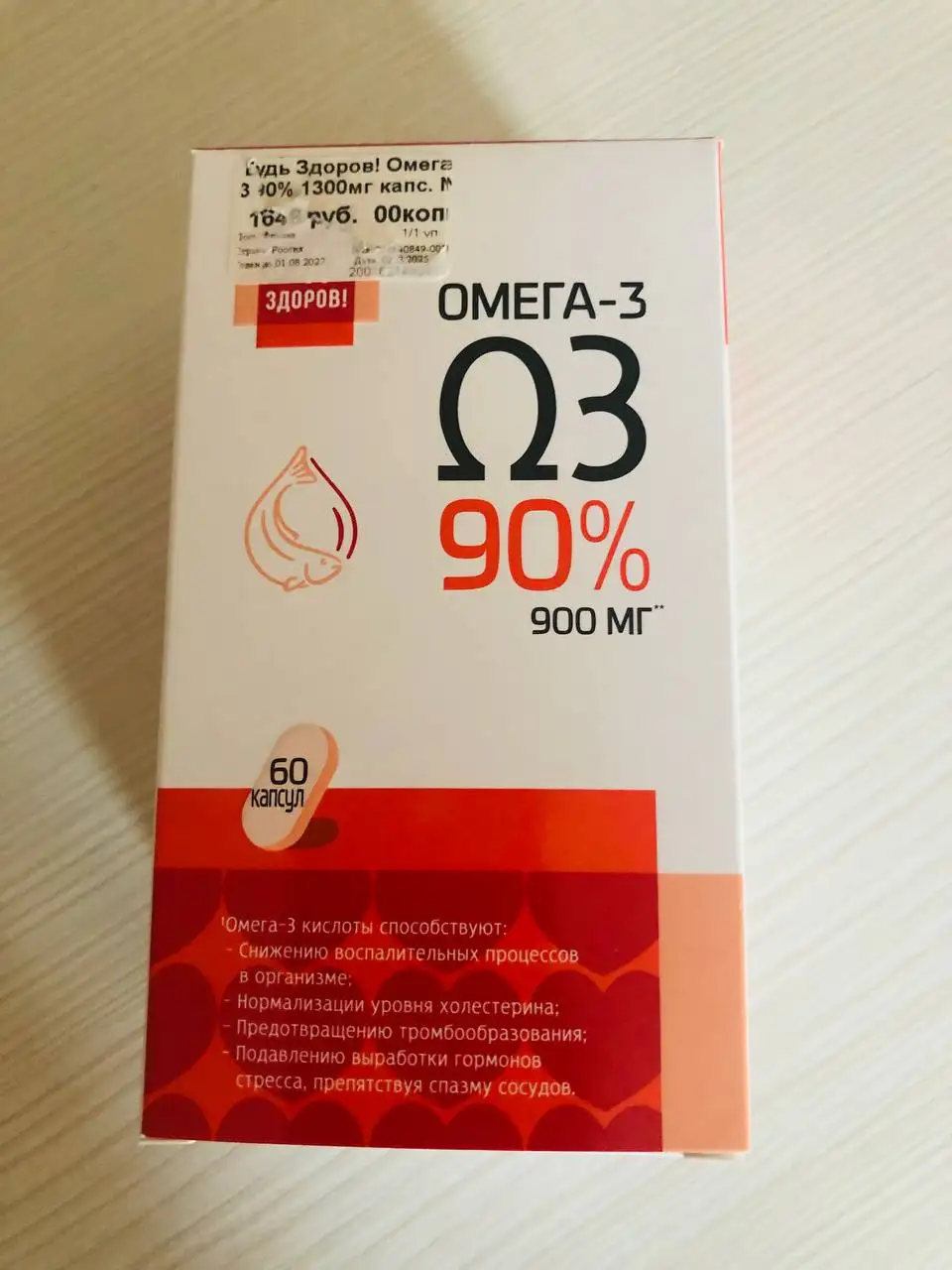 Продажа пластинки - Хобби и отдых в Калининград