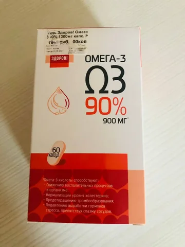 Продажа пластинки - Самокаты в Калининград
