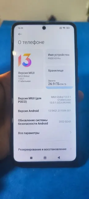 Продам Poco X3 Pro 8/256 - Электроника в Калининград