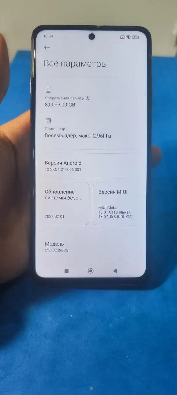 Продам Poco X3 Pro 8/256 - Смартфоны и гаджеты (Электроника) в Калининград