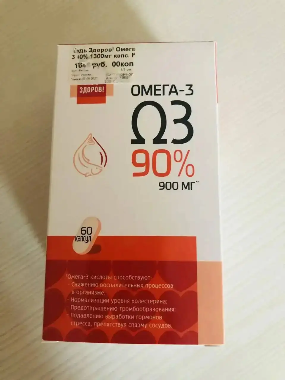 Продажа пластинок (не хватает одной) - Музыка (Хобби и отдых) в Калининград