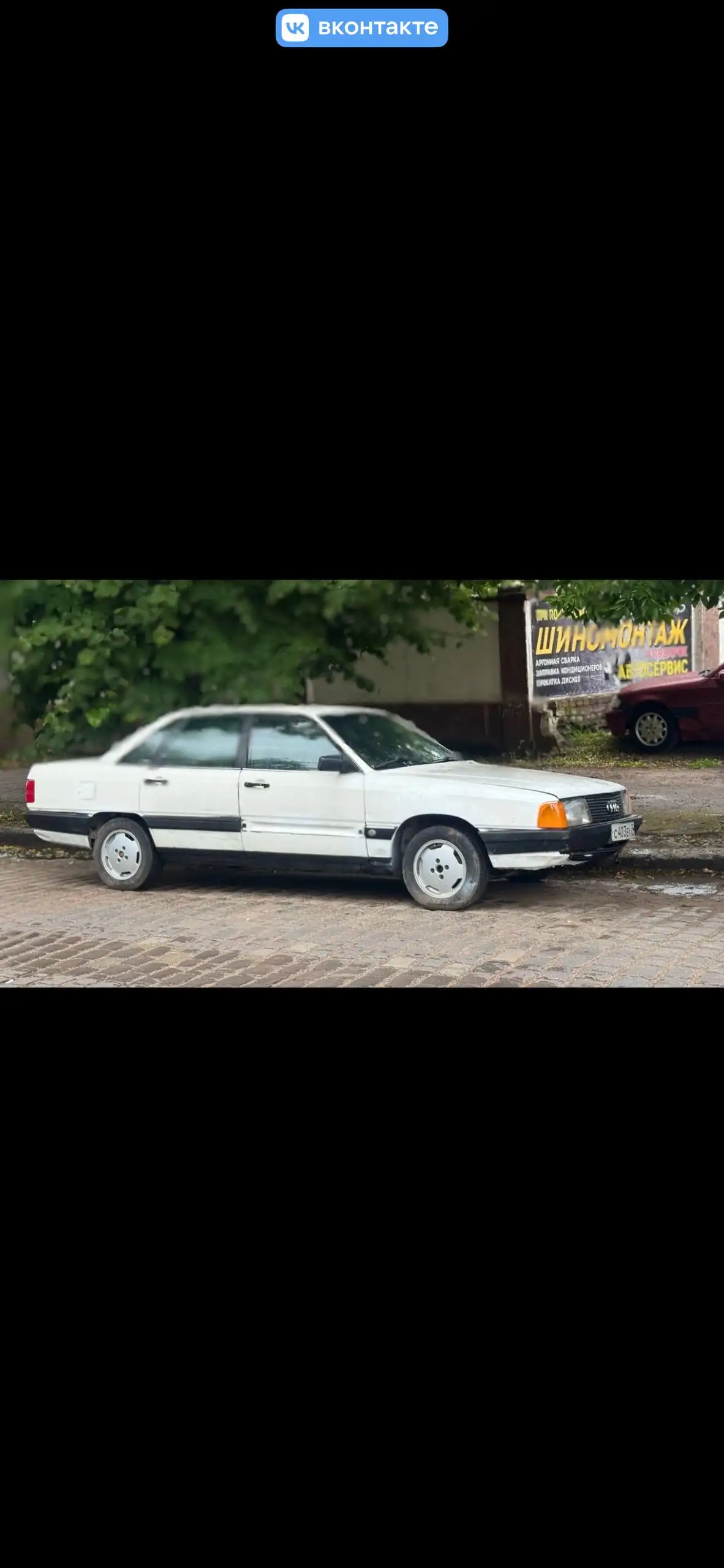 Автомобиль на ходу - Авто в Калининград