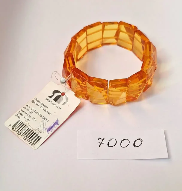 Продам изделия из янтаря - Часы в Калининград
