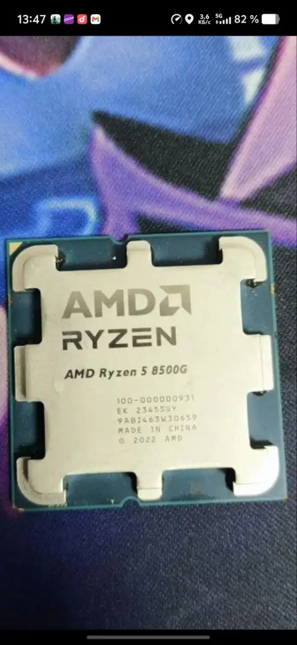 Процессор Intel Core i5-12400F - Комплектующие для ПК (Электроника) в Калининград