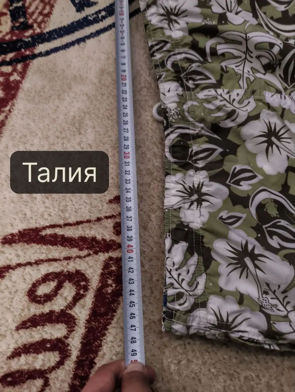Шорты Tommy Hilfiger пляжные, оригинал - Шорты (Одежда) в Калининград