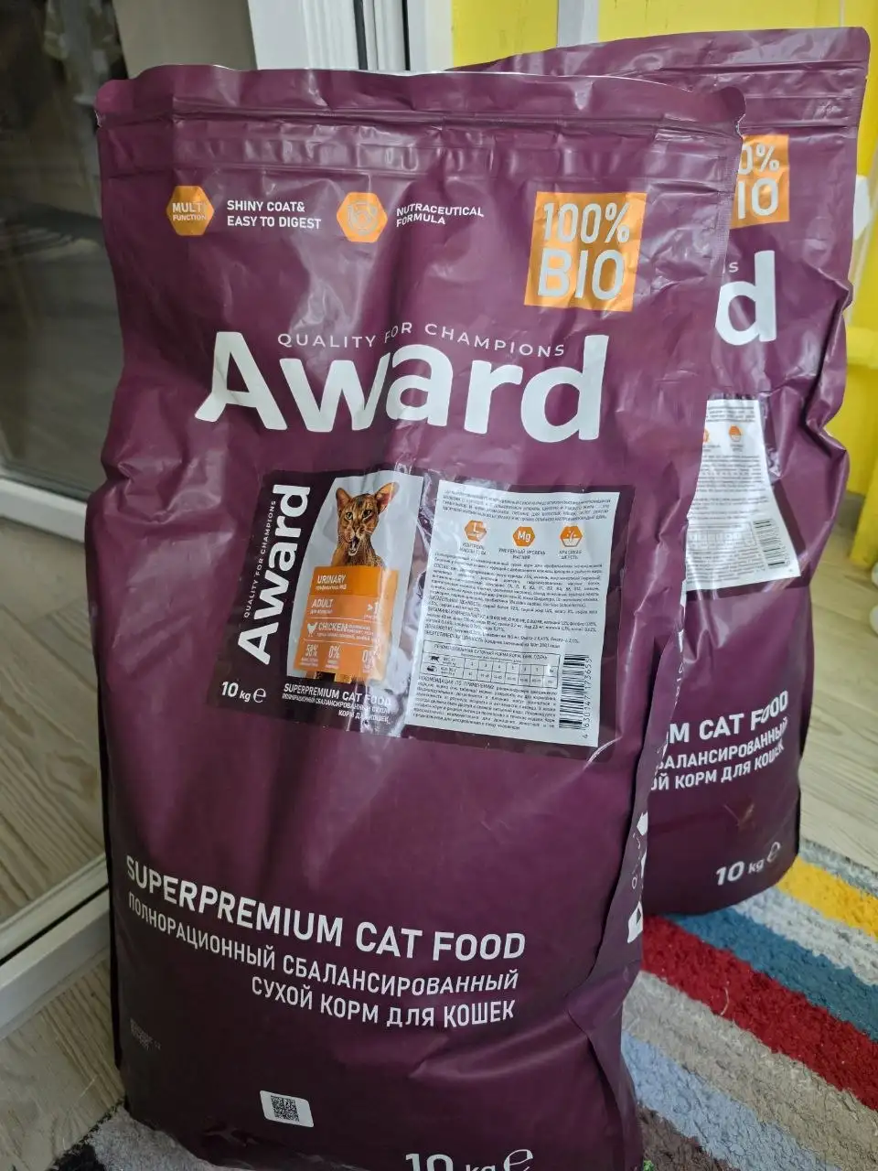 Продам корм для кошек уринари - Корма для кошек (Животные) в Калининград