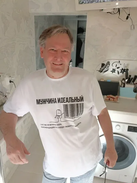 Разговорный английский с носителем языка в Калининграде - Тату оборудование в Калининград