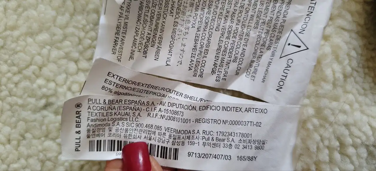 Утеплённая джинсовая куртка Pull and Bear с мехом - Одежда в Калининград