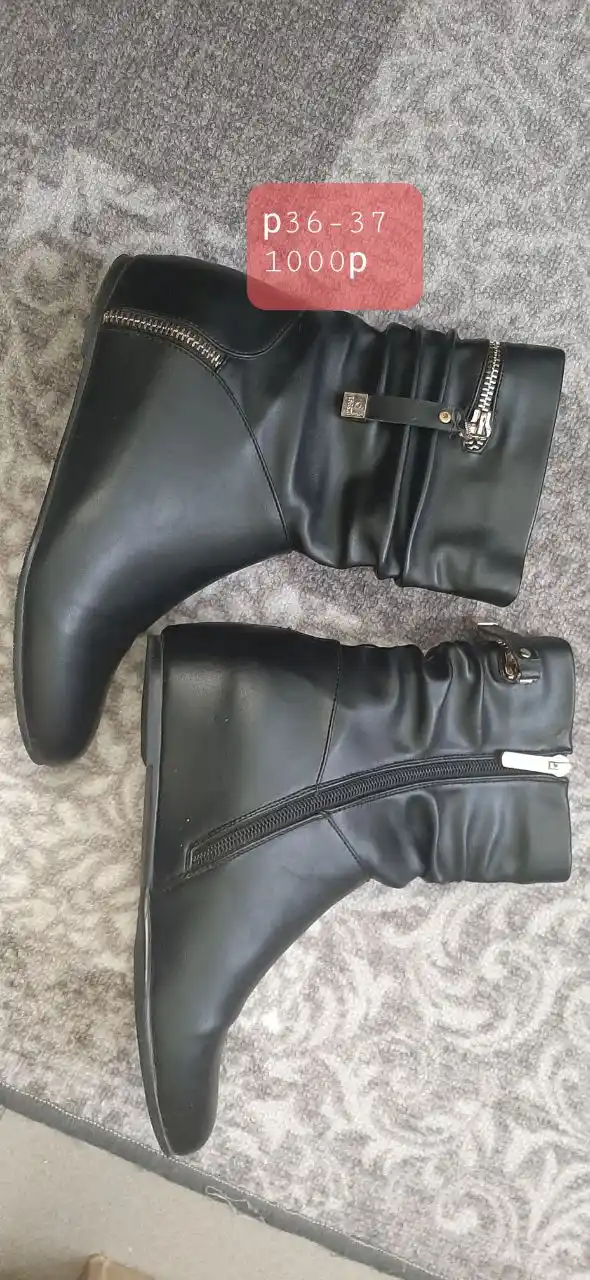 Разбираю гардероб