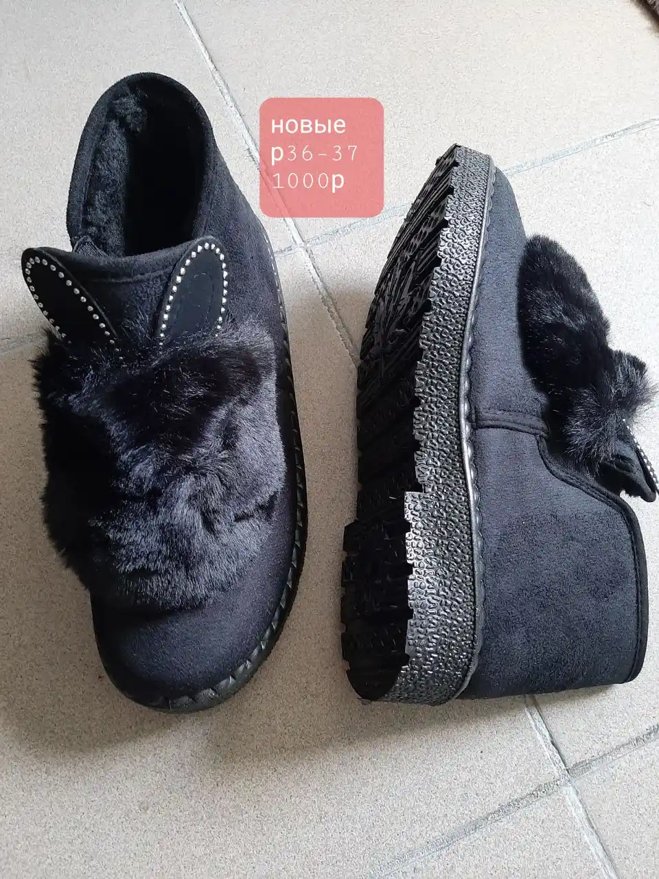 Разбираю гардероб