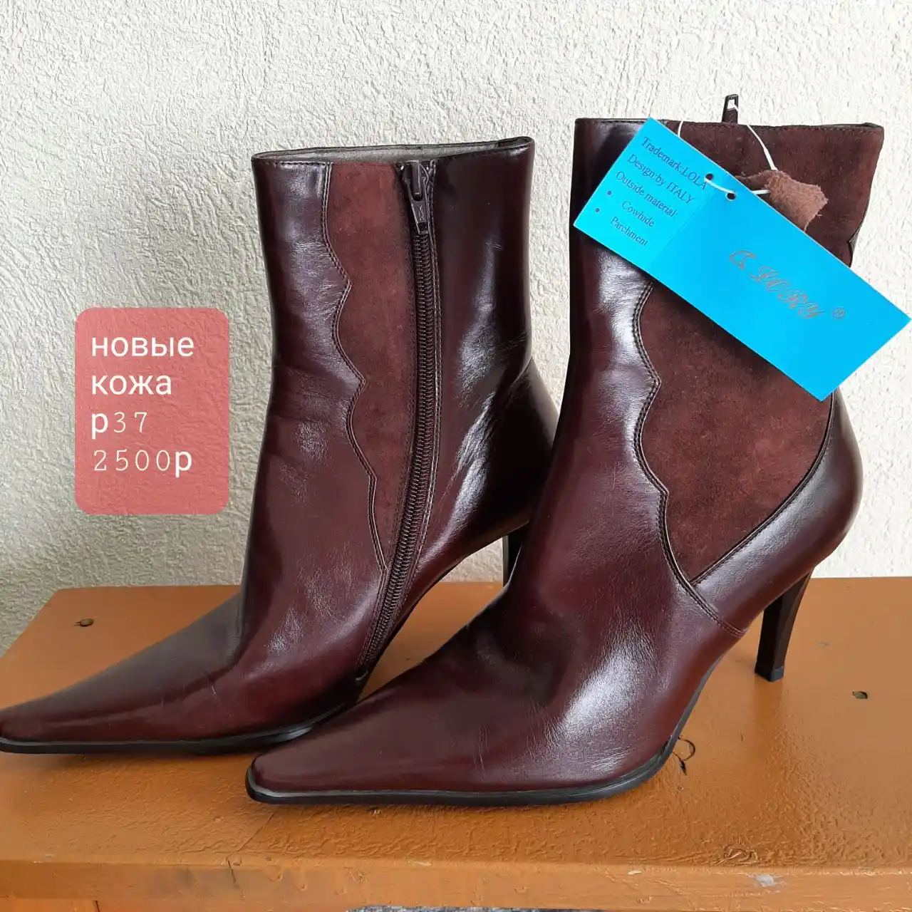 Разбираю гардероб