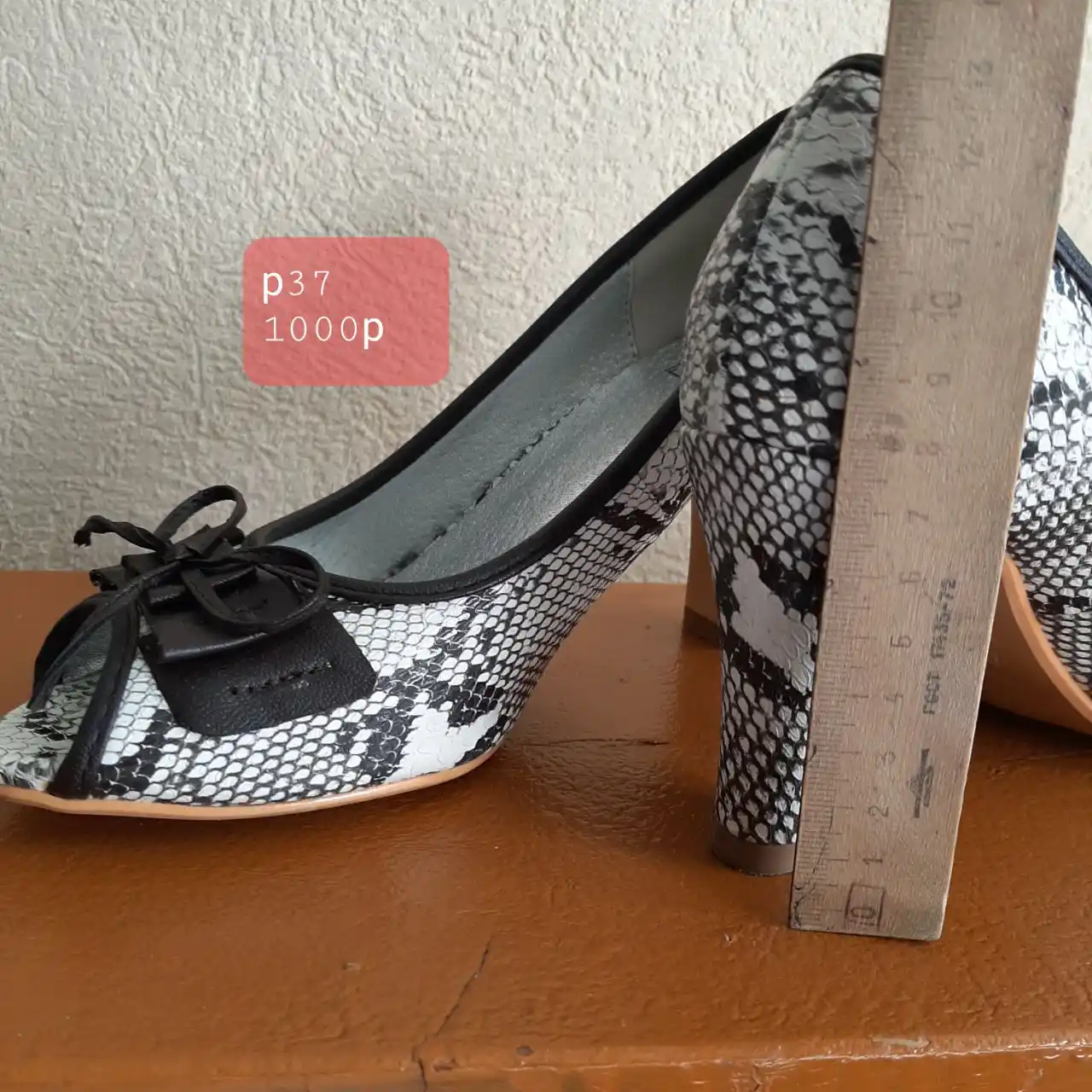 Разбираю гардероб