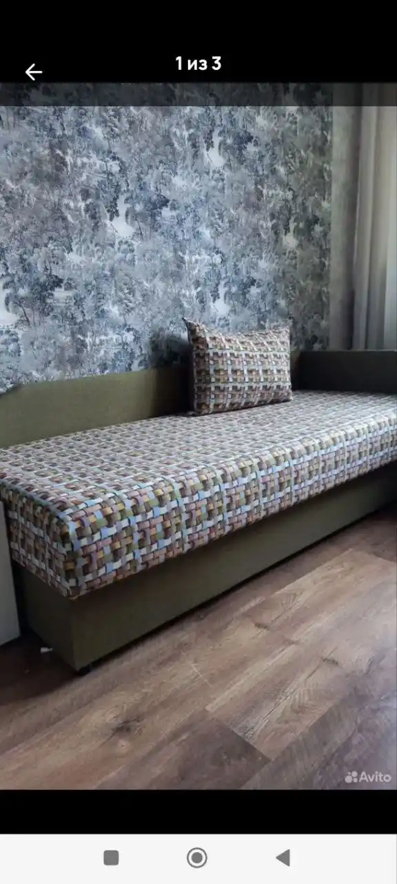 Диван-кровать бу