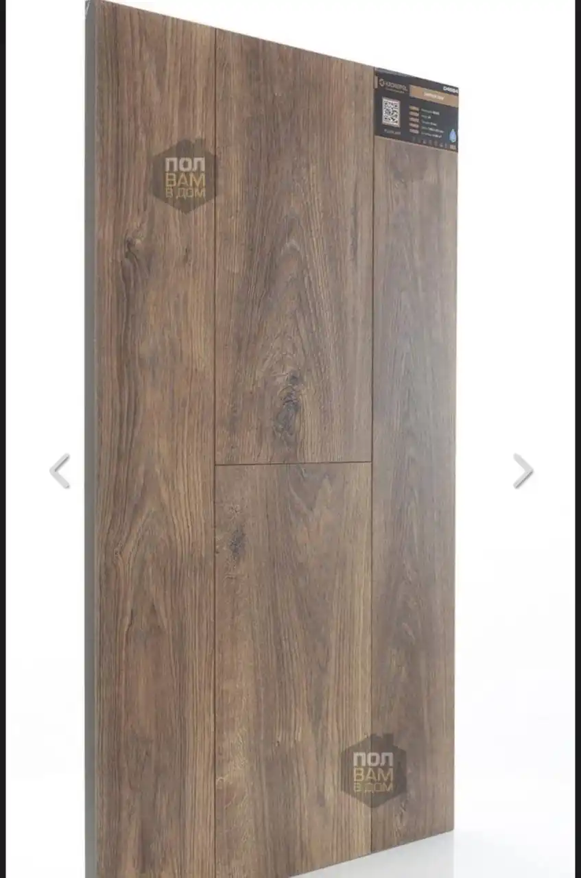 Продам ламинат KRONOPOL ДУБ FANTASY D4584