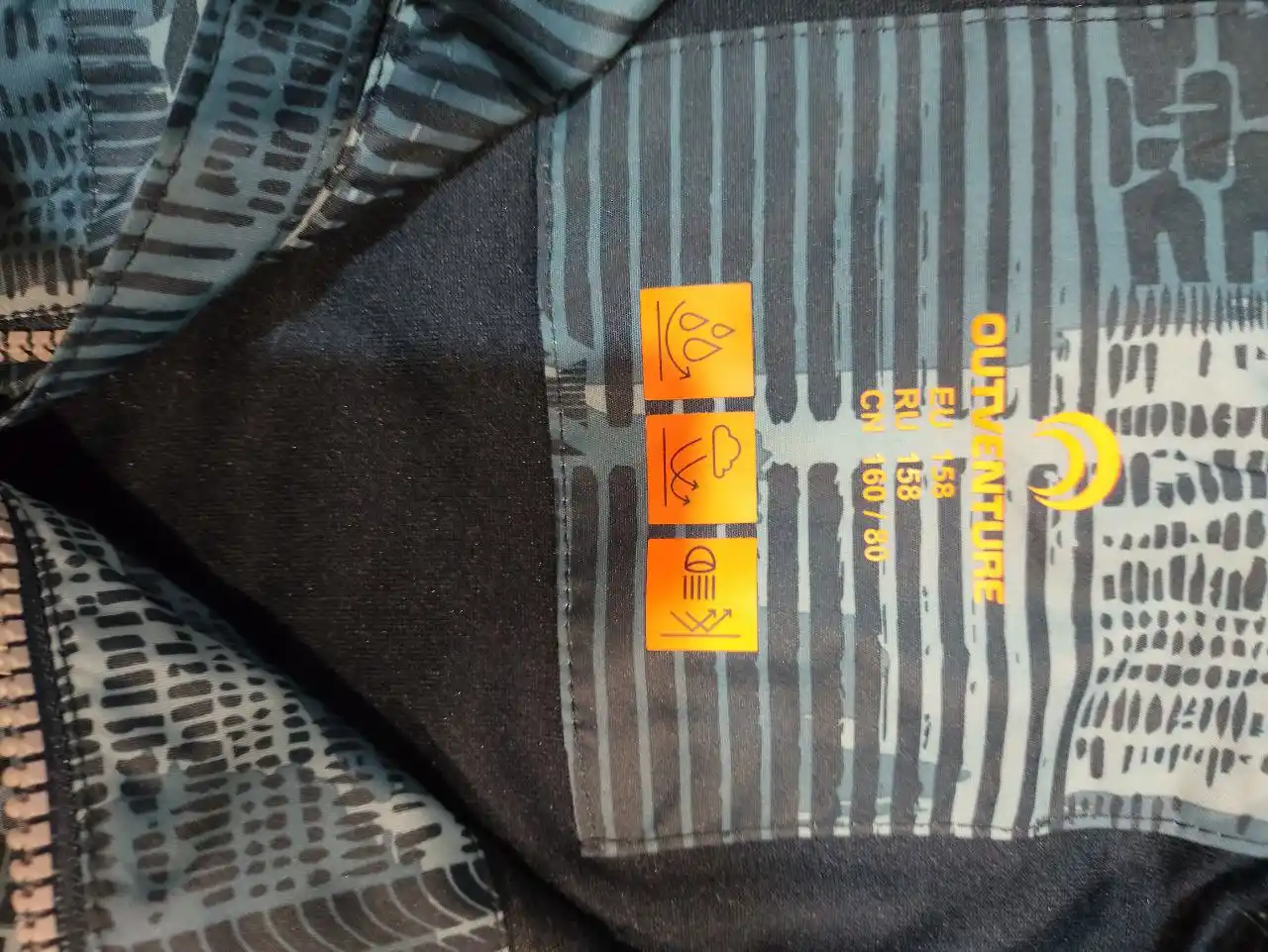 Стильная парка для мальчика Outventure