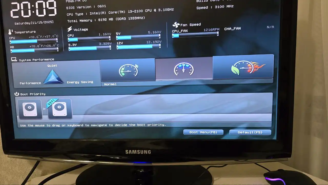 Продам компьютер в отличном состоянии