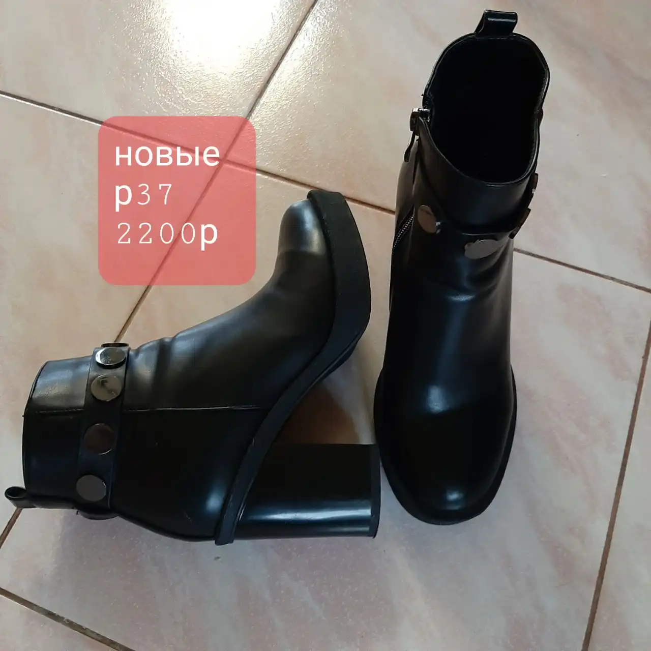 Разбор гардероба