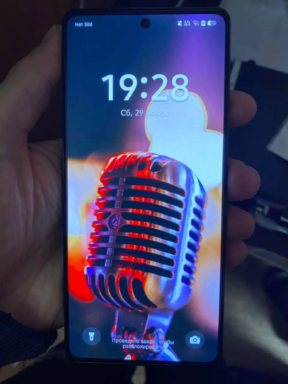 Продам Tecno Camon 30 256GB