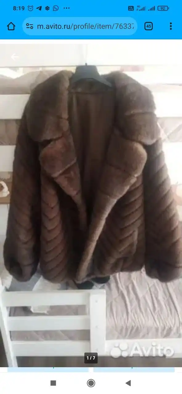 Новая шубка под норку размер 44-46