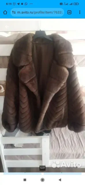 Новая шубка под норку размер 44-46 - Одежда в Калининград