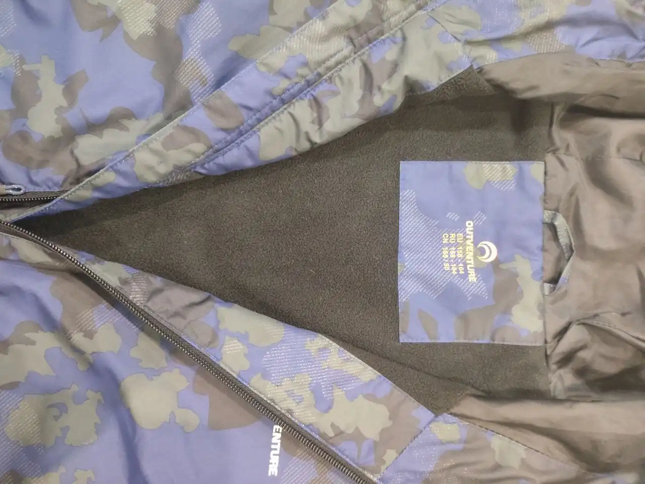 Две куртки для мальчика от Outventure