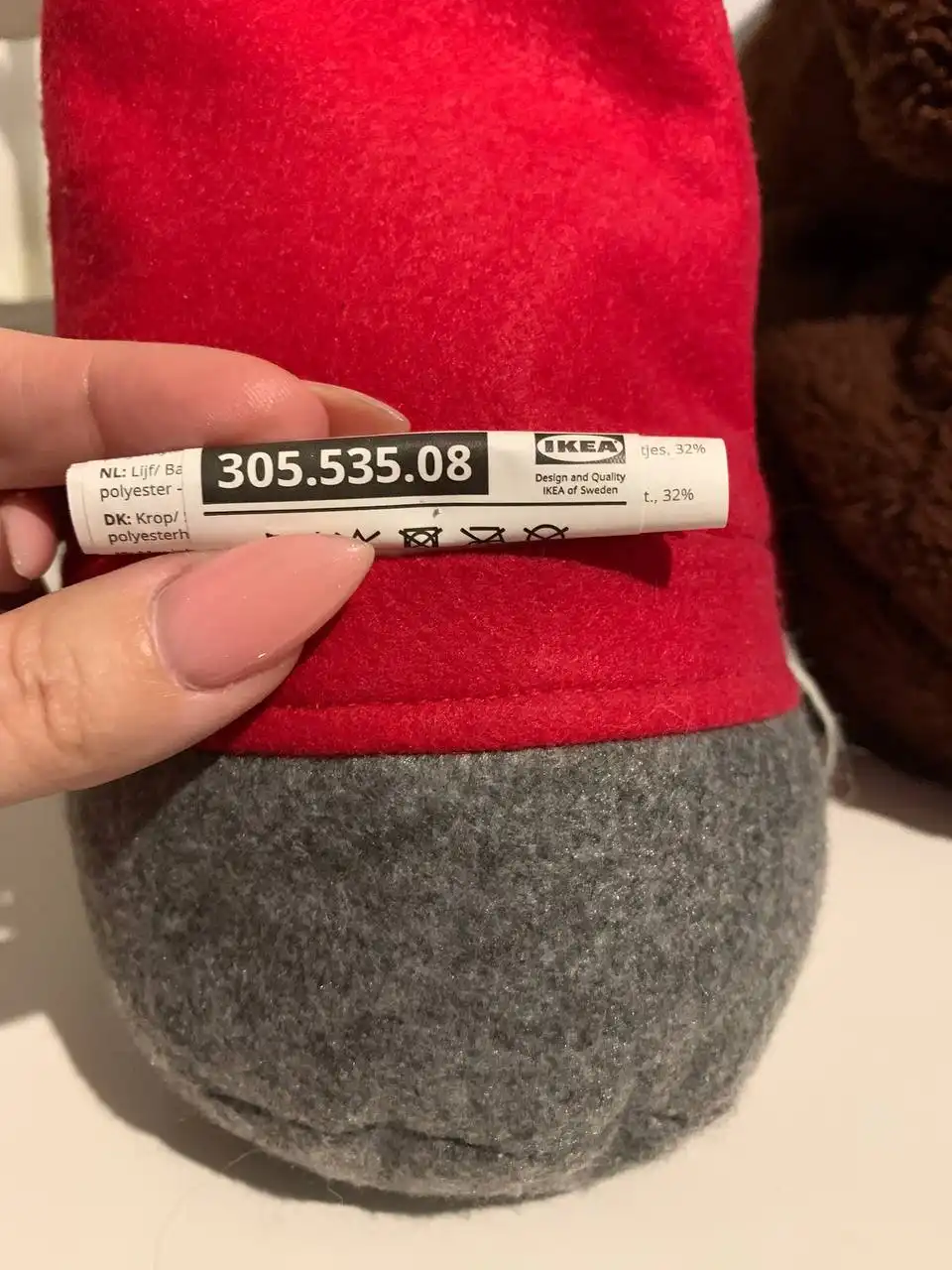 Гном Икеа IKEA новый