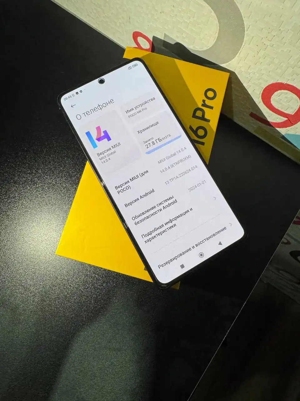 Продам телефон Xiaomi POCO M6pro 12/512гб