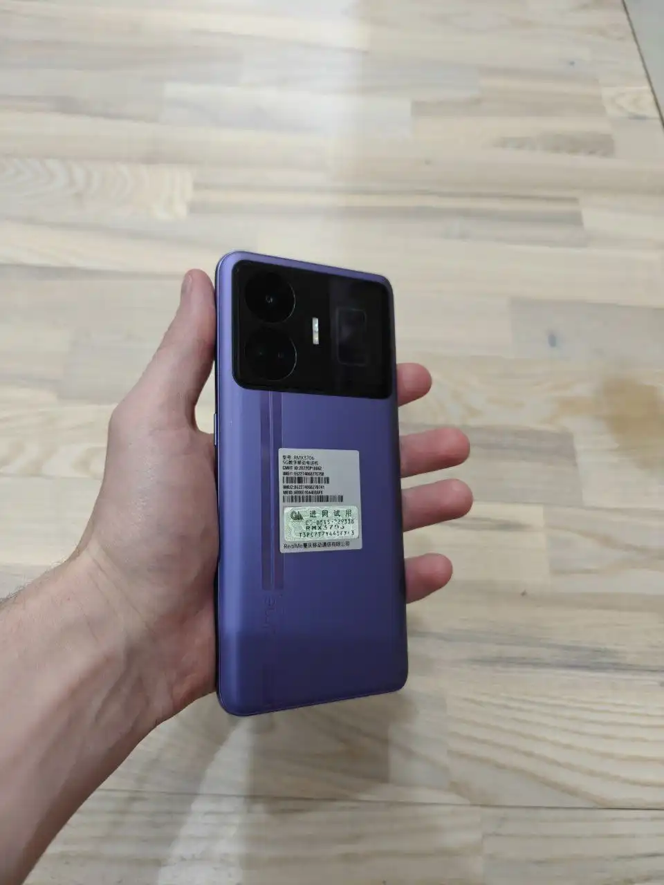 Продам телефон Realme GT NEO 5 12/256