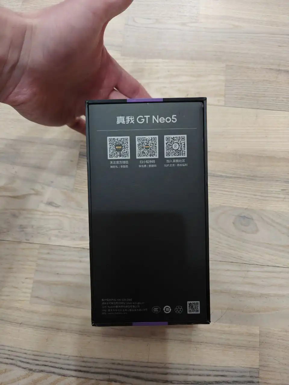 Продам телефон Realme GT NEO 5 12/256