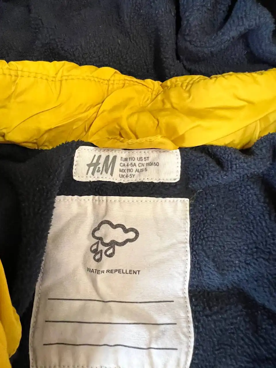 Куртка HM и кеды LaRedoute