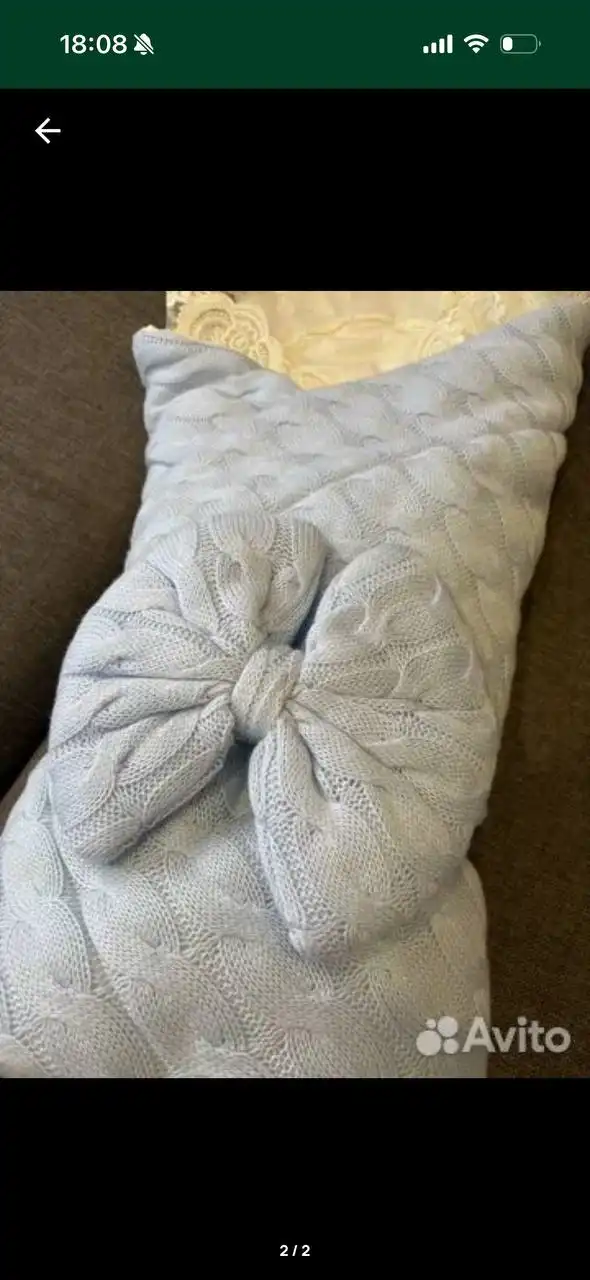 Конверт на выписку с кружевом