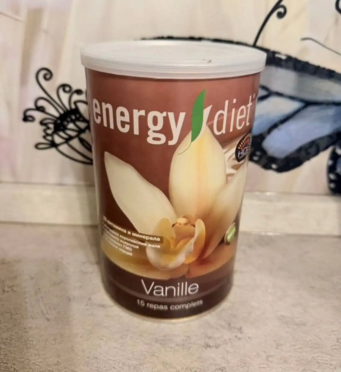 Банка ваниль запечатанная, соленая карамель открыта