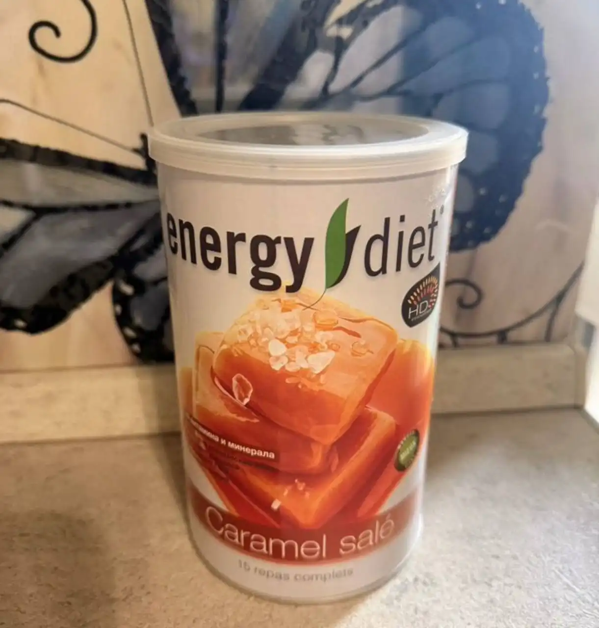 Банка ваниль запечатанная, соленая карамель открыта