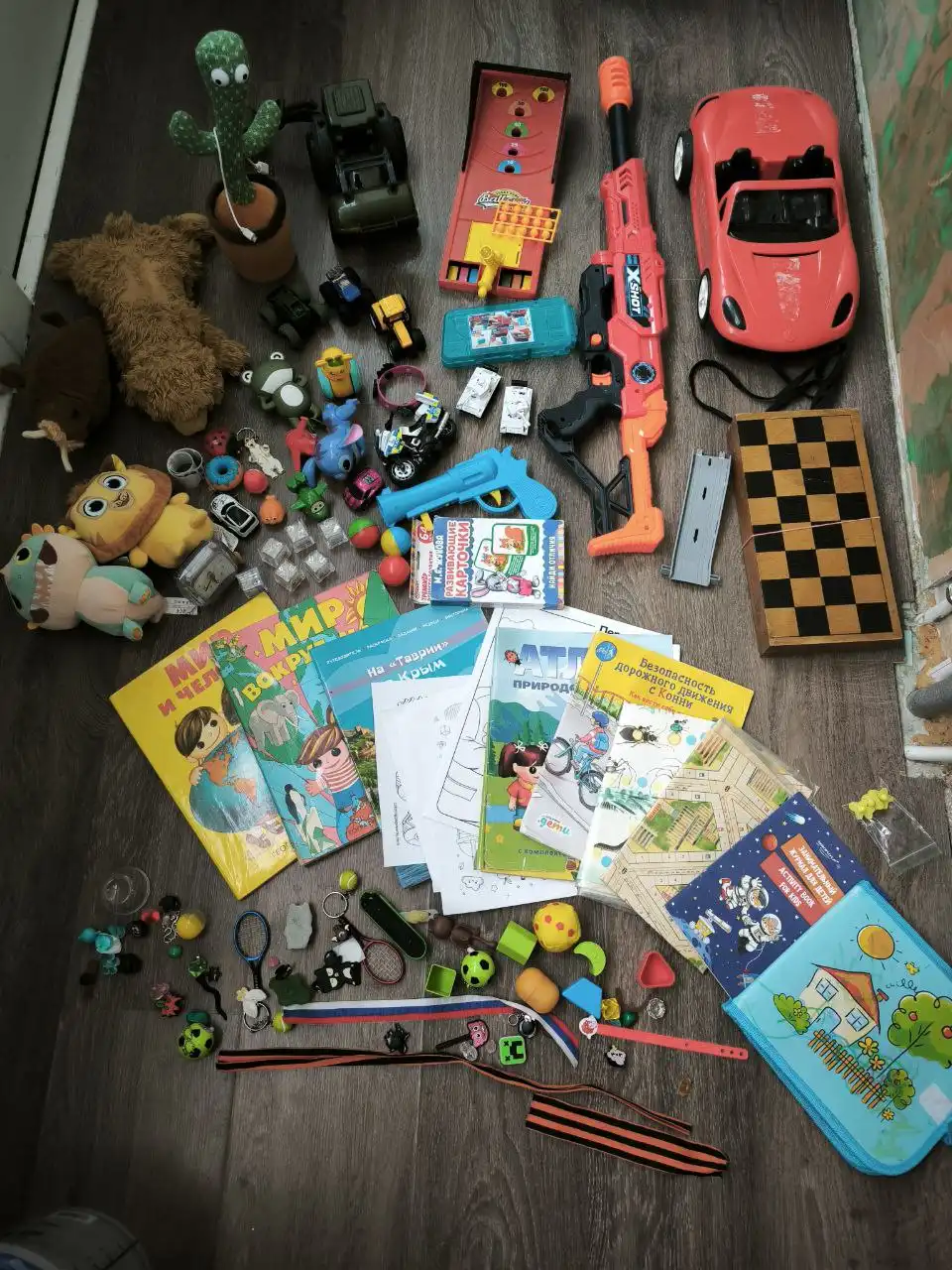 Пакет игрушек для мальчика