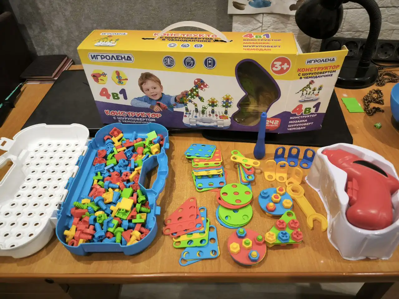 Пакет игрушек для мальчика