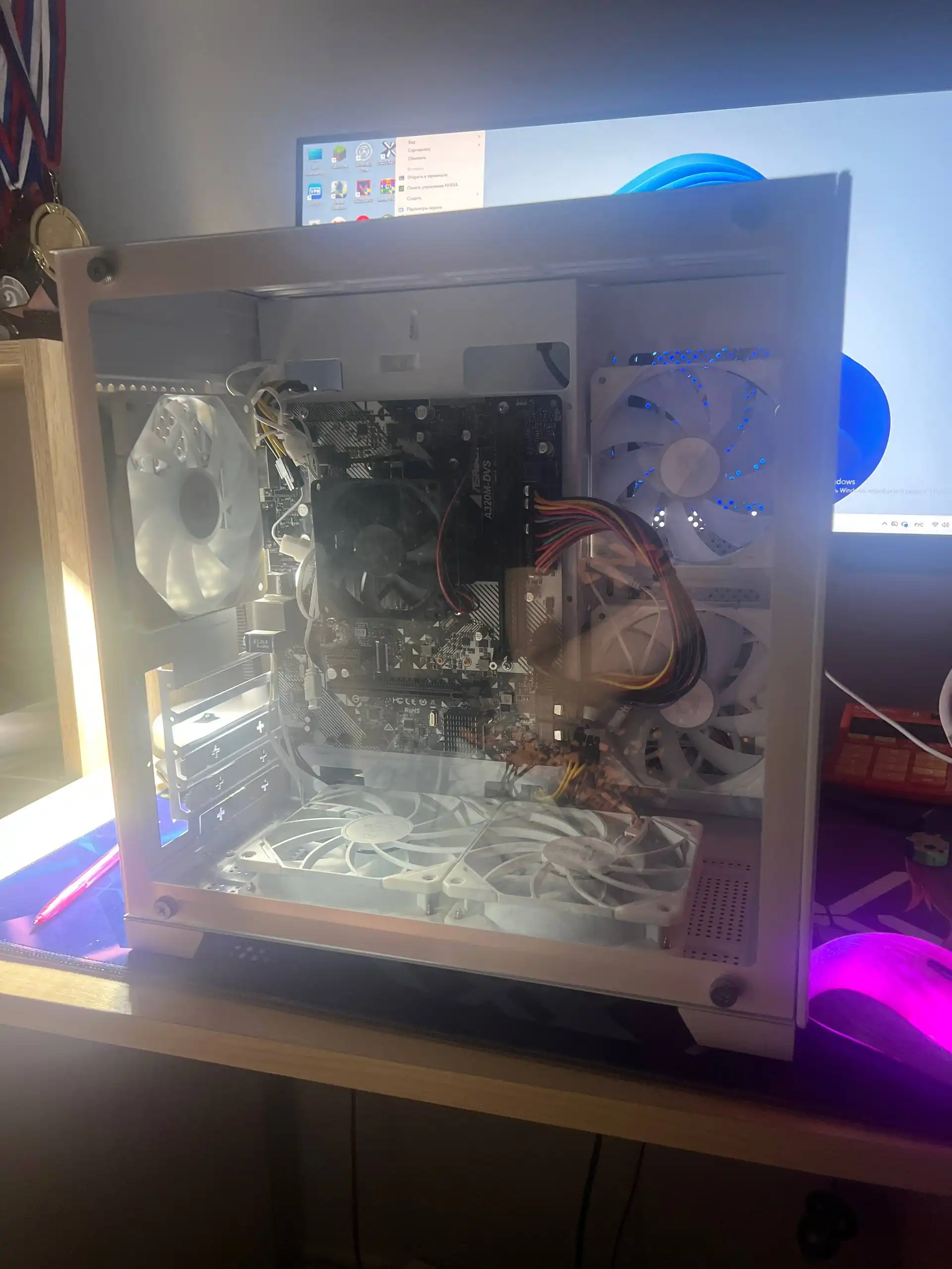 Корпус с вентиляторами