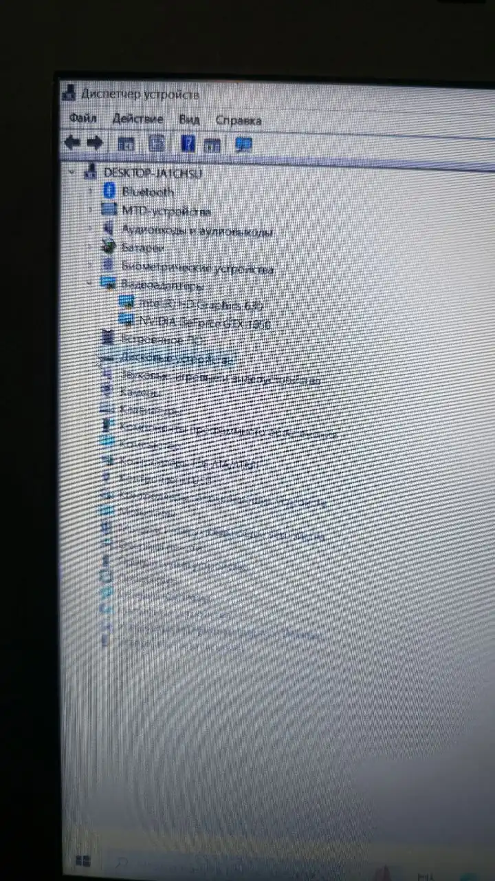 Ноутбук Acer Aspire A715-71G