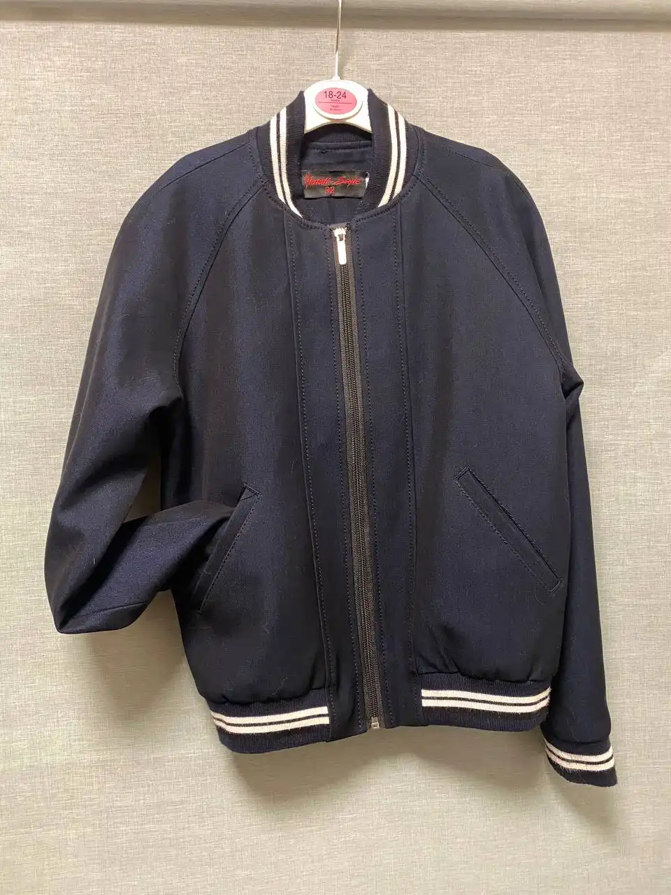 Новый детский джемпер для школы