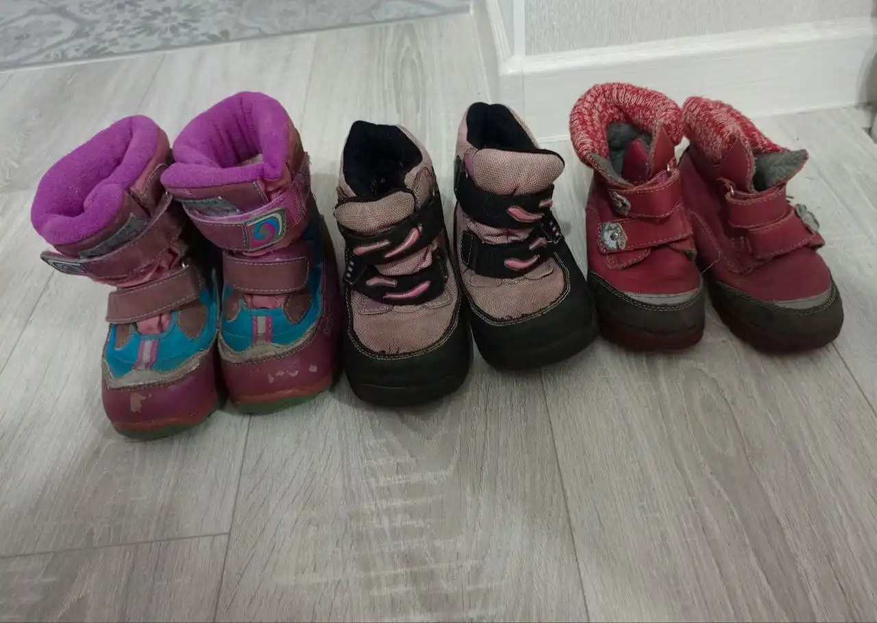 Детская одежда на зиму и межсезонье