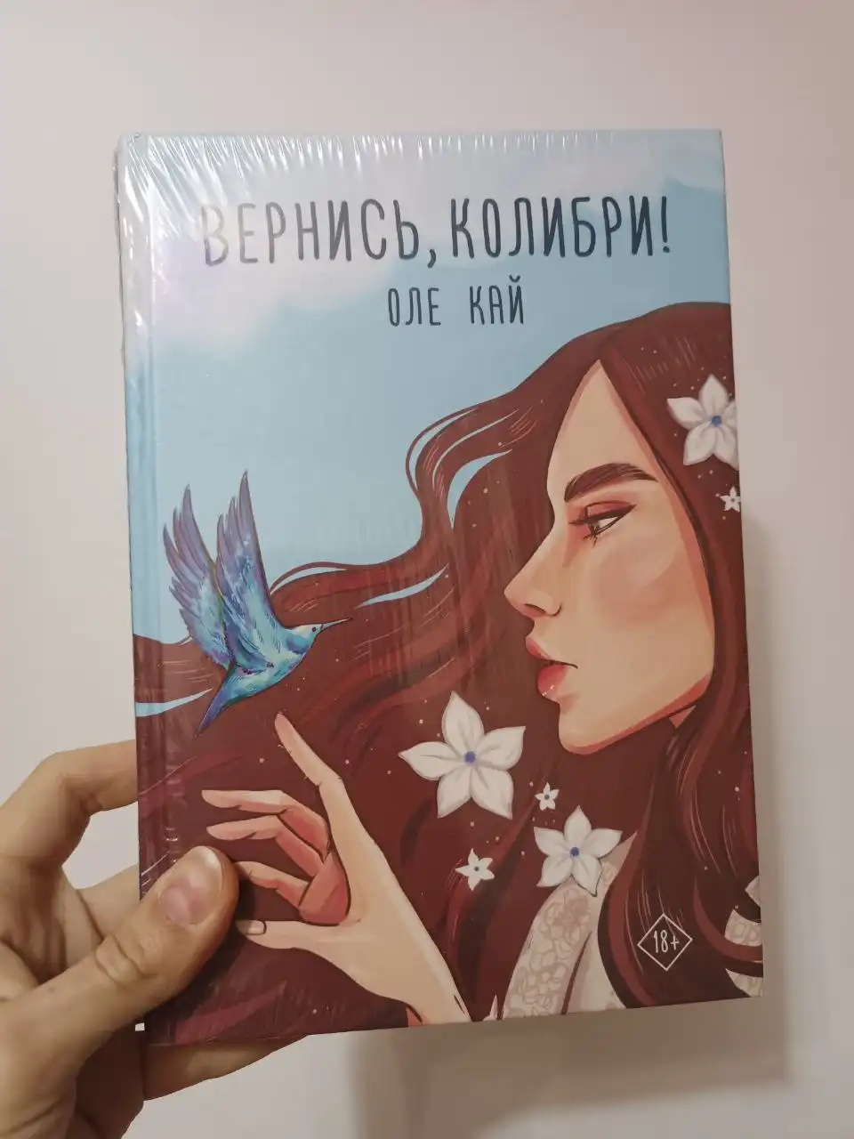 Коллекция книг Young Adult в отличном состоянии