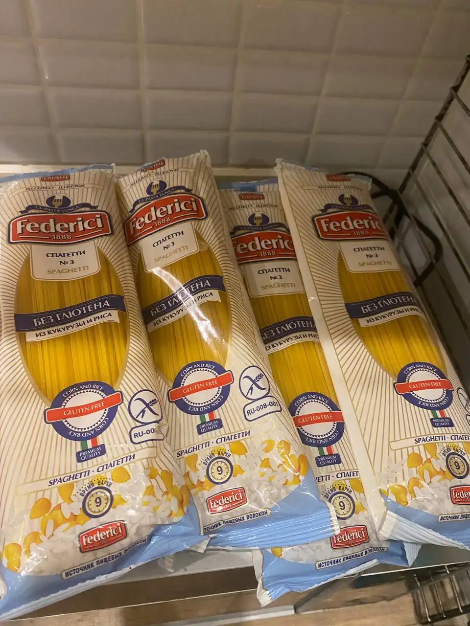 Продам безглютеновые макароны