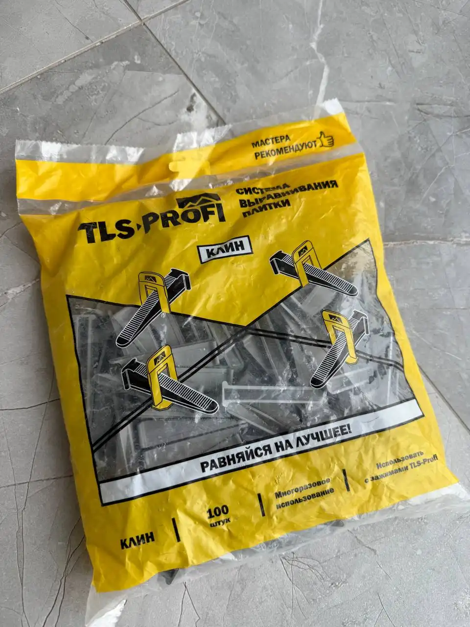 Система выравнивания плитки Клин