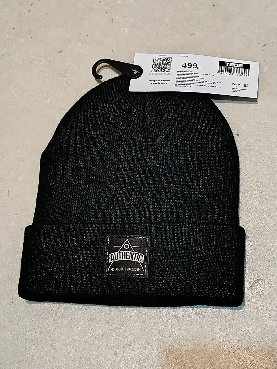 Продажа шапки authentic