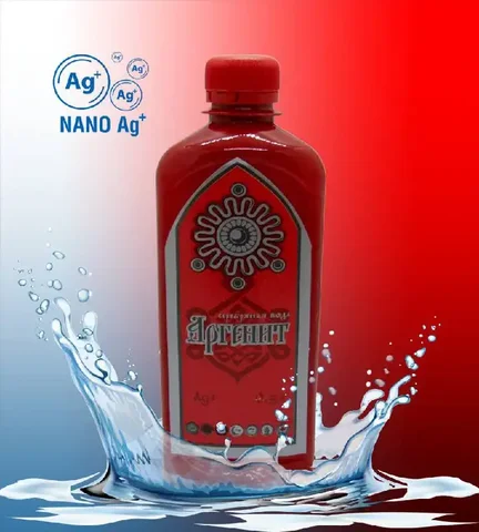 Продам серебряную воду - Продукты питания в Калининград